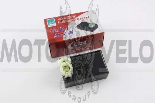 Коммутатор   4T CG200   ST