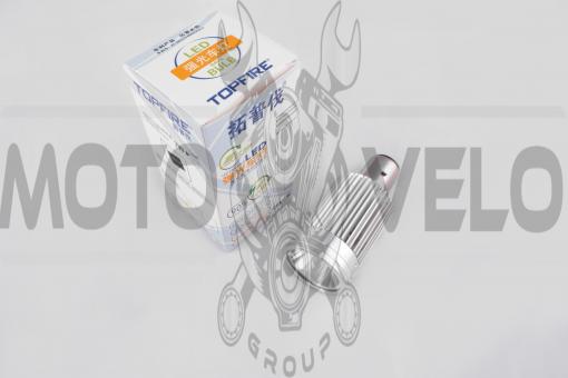 Лампа диодная BA20D   (12V 7W)   TOPFIRE