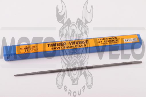 Напильник бензопильный Ø5,5mm TIMBER SAVAGE