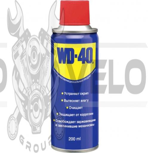Смазка проникающая универсальная 200мл   WD -40   (#GPL)