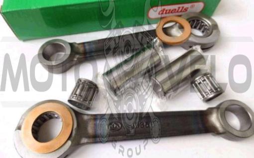 Шатун   ЯВА 350   (пара) (+сепараторы, нижний палец, шайбы)   DUELLS   (Тайвань)   (#VCH)