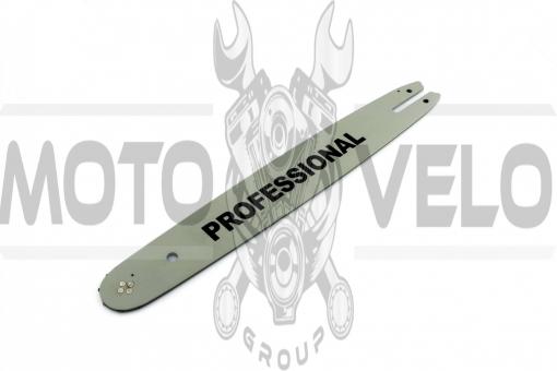 Шина 16 1,3mm, 3/8, 55зв   ORN   (mod:B)