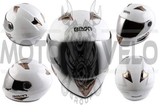 Шлем-интеграл (mod:B-500) (size:M, белый) BEON