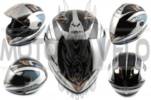 Шлем-интеграл (mod:B-500) (size:XL, голубой, зеркальный визор, X-CELERATE) BEON