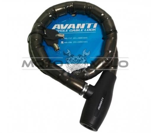 Замок велосипедный под ключ 'AVANTI' 22mm-1000mm (mod:AGL-706)  		