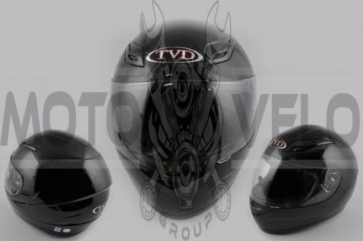 Шлем-интеграл (mod:CFP05) (size:XL, черный, воротник) TVD