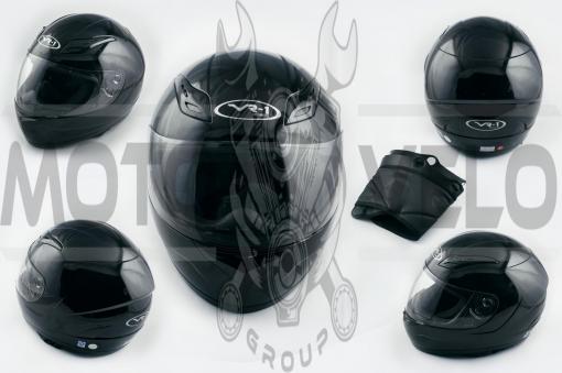 Шлем-интеграл (mod:CFP05) (size:L, черный, воротник) VR-1