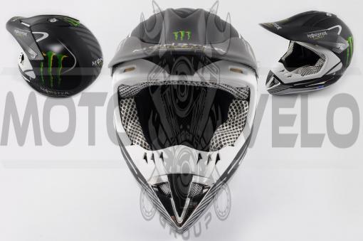 Шлем кроссовый (size:ХL, матовый) MONSTER ENERGY
