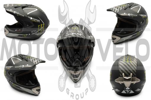 Шлем кроссовый (mod:Skull) (size:XL, черный матовый) MONSTER ENERGY
