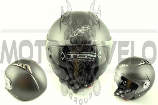Шлем открытый (mod:545) (size:XL, белый матовый, солнцезащитные очки) LS2