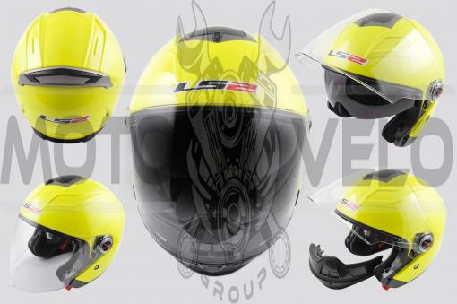 Шлем открытый (mod:578) (size:ХL, желтый, + солнцезащитные очки, +борода) LS2