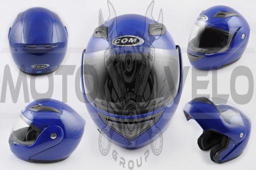 Шлем трансформер (mod:K991) (size:ХL, синий) COM