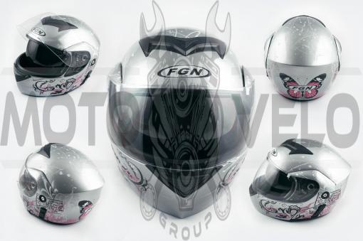 Шлем трансформер (mod:111) (size:L, серебро, + солнцезащитные очки) FGN