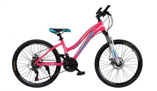 Велосипед Oskar 24" BEAUTY розовый