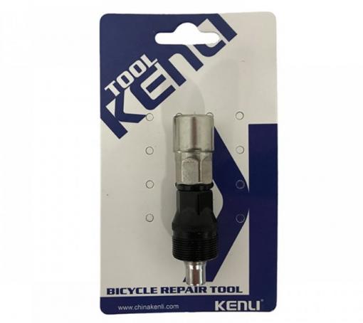 Съемник шатуна без ручки 'KENLI' (KL-9725A)