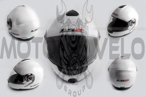 Шлем трансформер (size:M, белый, + солнцезащитные очки) LS-2