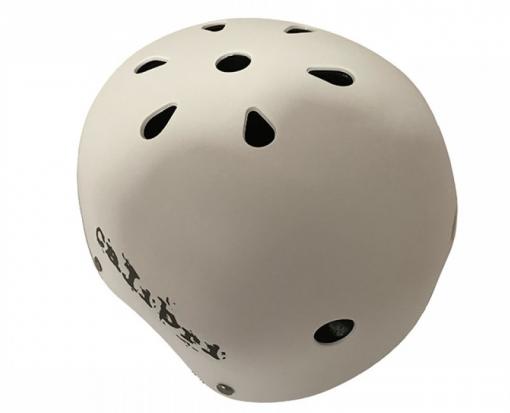 Шлем детский 'Calibri' FSK-503, цвет: белый