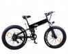 Электровелосипед фэтбайк 26" E-1911WS-26 500W, 48V