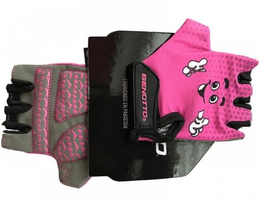 Перчатки детские открытые Benotto LCL-K65111 (Pink)