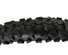 Покрышка велосипедная без камеры 12 1/2x2 1/4 "Hakuba" P-1328