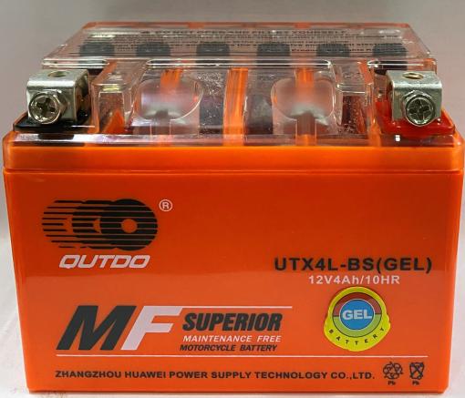АКБ YTX4L-BS OUTDO (GEL) оранжевый 113*70*87