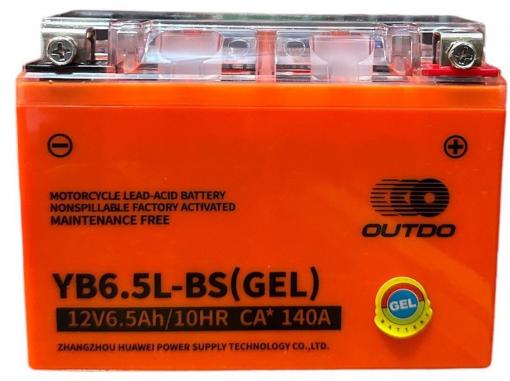 АКБ 12 V 6,5 A / 10 HR (GEL) оранжевый OUTDO 138*65*100