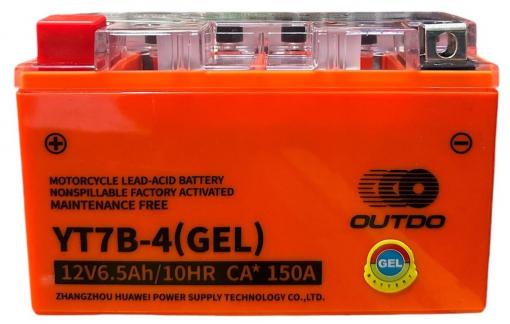 АКБ YT7 B-4 12V6,5A (GEL) оранжевый узкий OUTDO 150*66*95