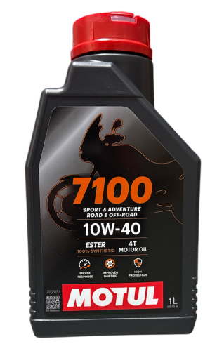 Масло MOTUL 4т 7100 10W40 1л