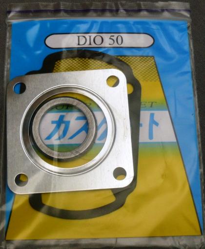 Набор прокладок цилиндра: DIO-18-27 из 3 шт
