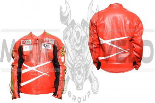 Мотокуртка DAQINESE (кожзам) (size:XXXL, красная)
