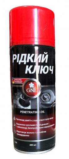 Спрей жидкий ключ 400 мл GNL