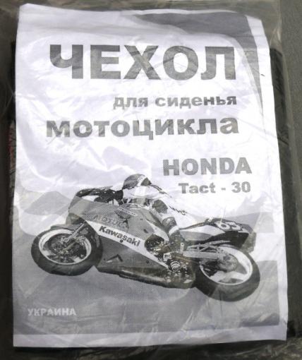 Чехол сидения TACT-30