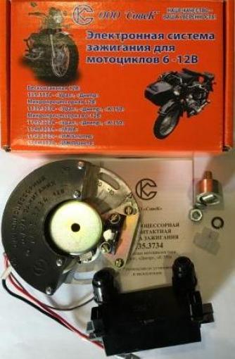 МСЗ МТ, УРАЛ, К-750 с катушкой "СОВЕК" 1135.3734