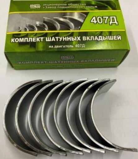 Вкладыш шатуна МТ 0,5 2 ком.