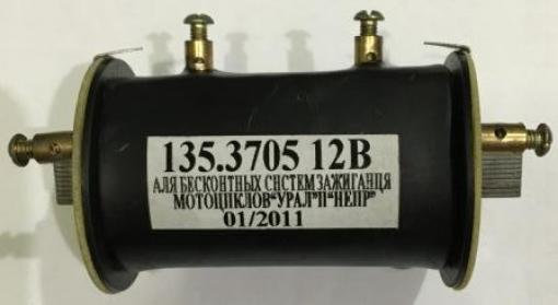 Катушка МТ 12V черная