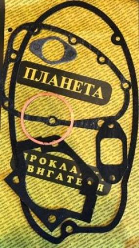 Набор прокладок Планета (паронит с медью)