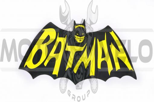 Наклейка логотип BATMAN (17x10см) (#5930)_