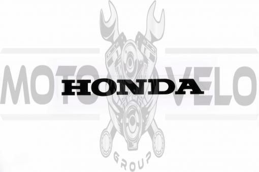 Наклейка логотип (mod:Honda 10x1см, 20шт) (#0105)