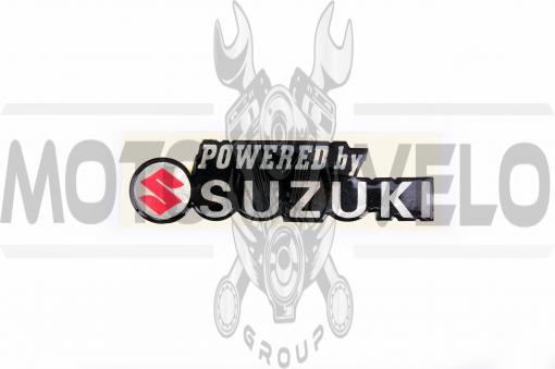 Наклейка логотип SZK (13x4см, силикон) (#4265)