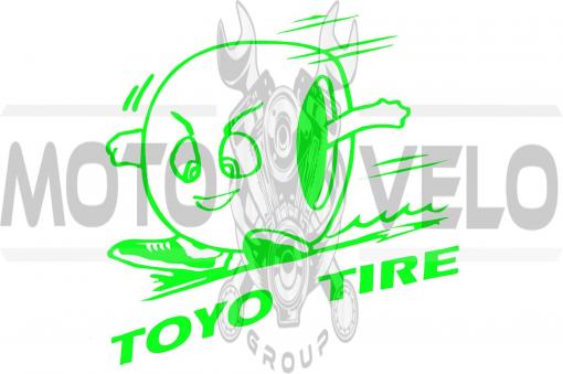 Наклейка логотип TOYO (11x10см, зеленая) (#0727)