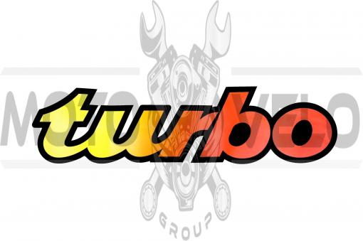 Наклейка логотип TURBO (62x15см) (#0304)