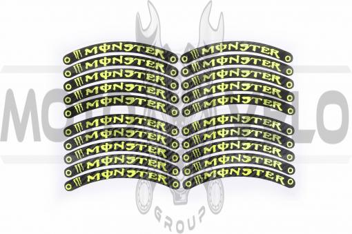 Наклейка на колесо 10 MONSTER ENERGY (12x1см, 20шт, желтая) (#6059D)