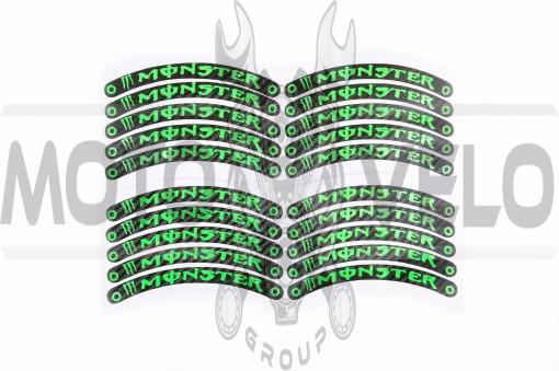 Наклейка на колесо 10 MONSTER ENERGY (12x1см, 20шт, зеленая) (#6059D)