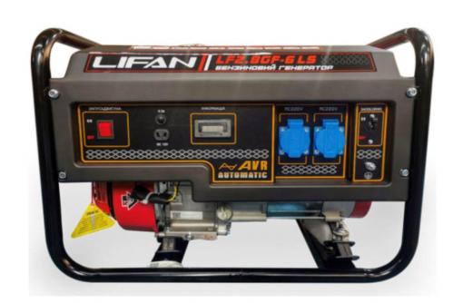 Генератор LF2.8GF LIFAN ручной стартер           МЕДНЫЙ - 48 кг
