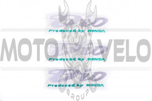 Наклейки (набор) Honda DIO (12х4см, 3шт) (#1160)