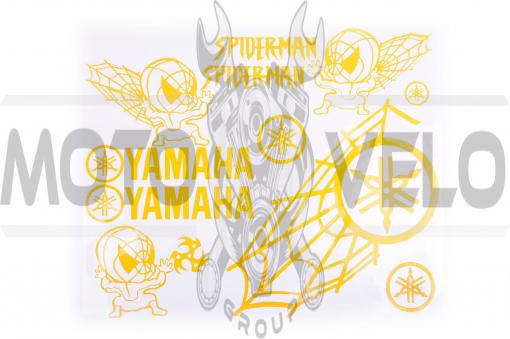 Наклейки (набор) декор YAMAHA SPIDER (35х28см, желтые)