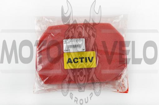 Элемент воздушного фильтра Active (поролон с пропиткой) (красный) AS