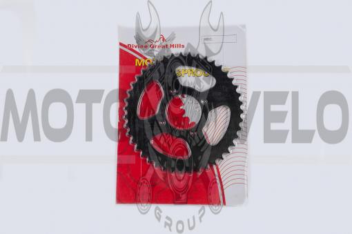 Звезда трансмиссии (задняя) Zongshen ZS250-5 428-43T DGH