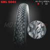 Покрышка велосипедная без камеры GRL 16x1.90 (5041)
