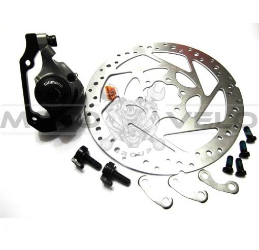 Суппорт тормозной+диск (R160) "SHIMANO"